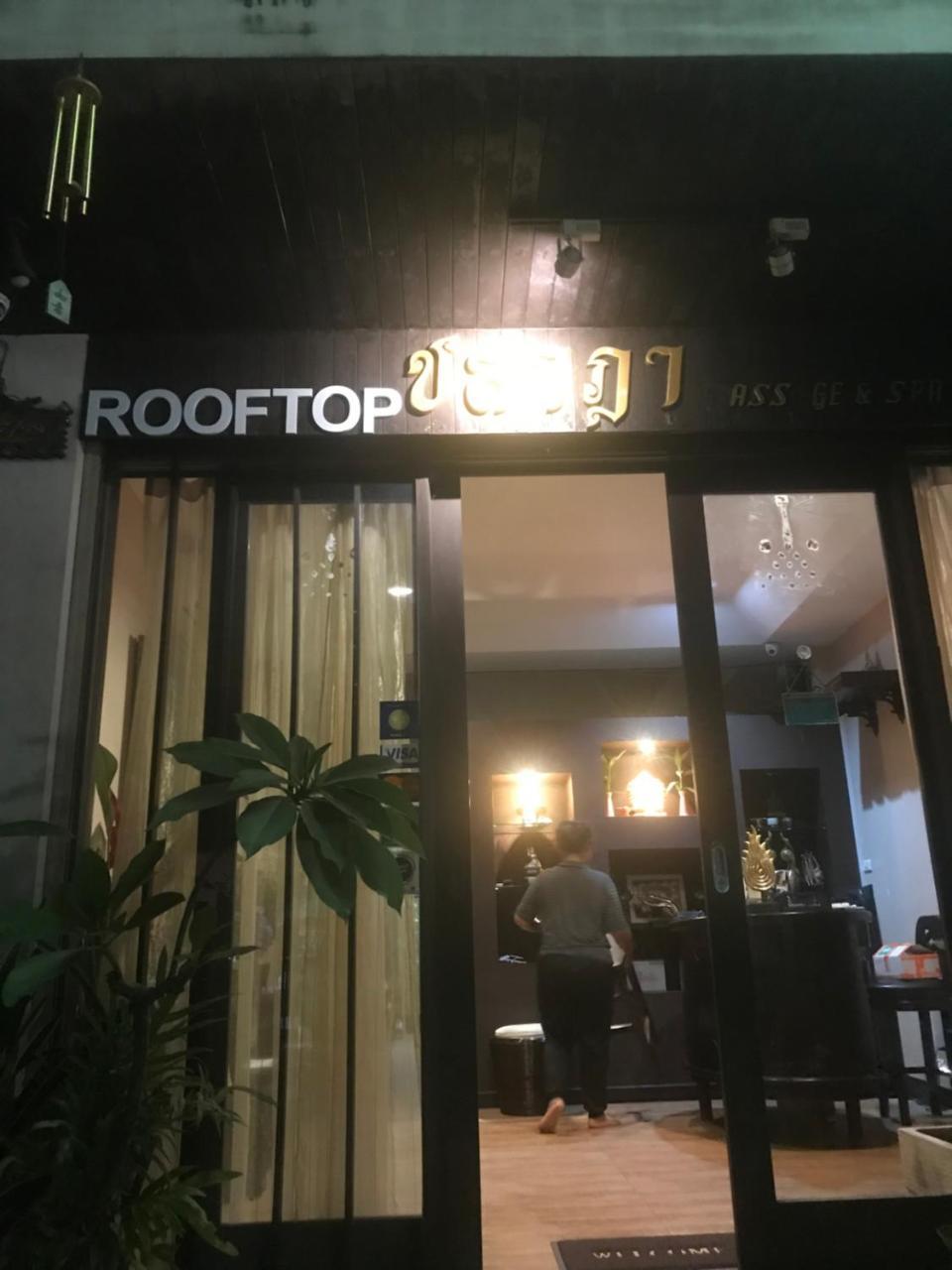 Rooftop Room Pak Kret Extérieur photo